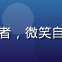 用户张小慧头像：年轻女性创业者，微笑自信，背景为整洁的家庭种植区域